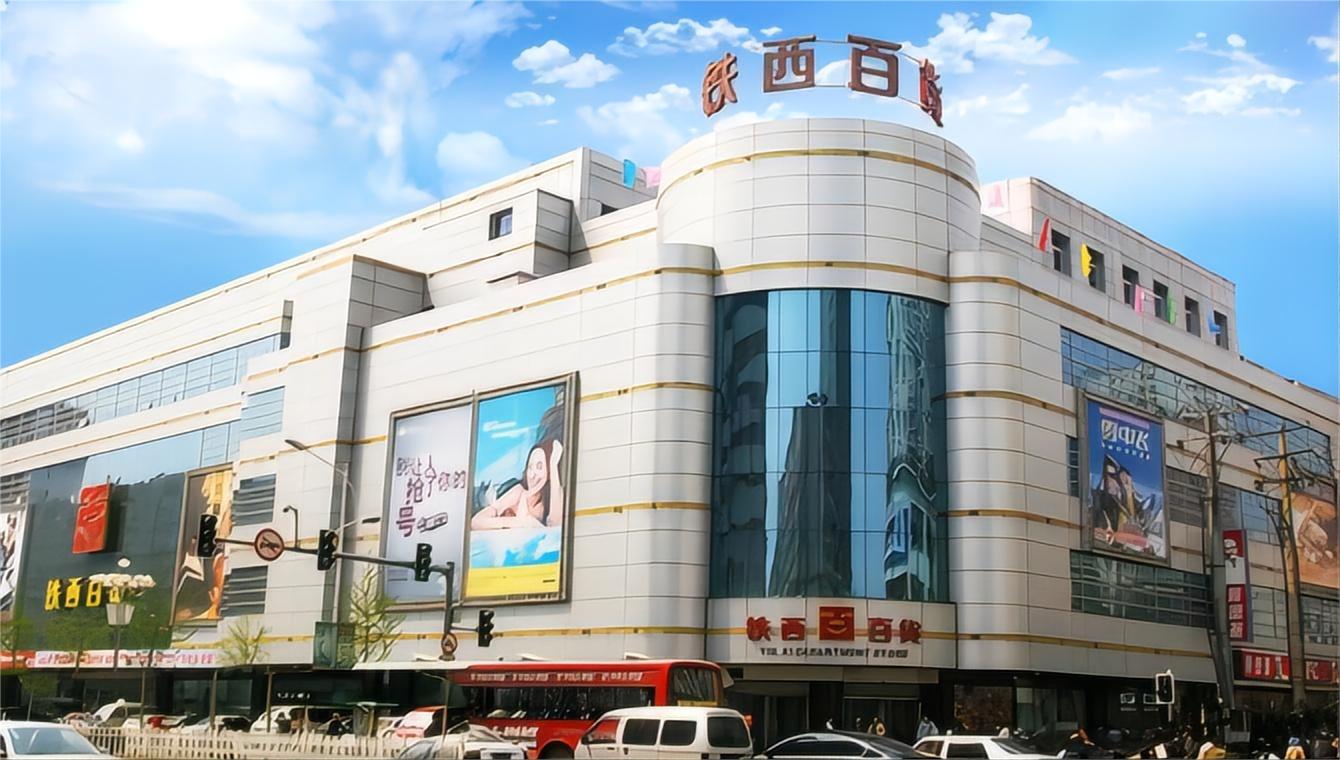金色回憶，感恩回饋 ——尋找2023年的黃金伙伴  您的每一次選擇，都是我們珍貴的記憶
